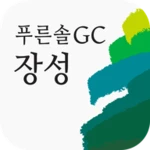 Logo of 푸른솔 골프클럽 장성 android Application 